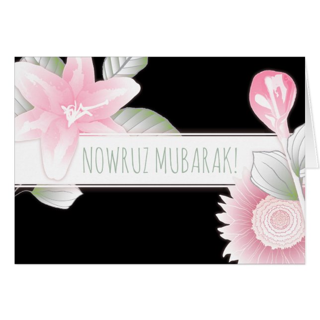 nowruz mubarak flowers stripe (Front Horizontal)