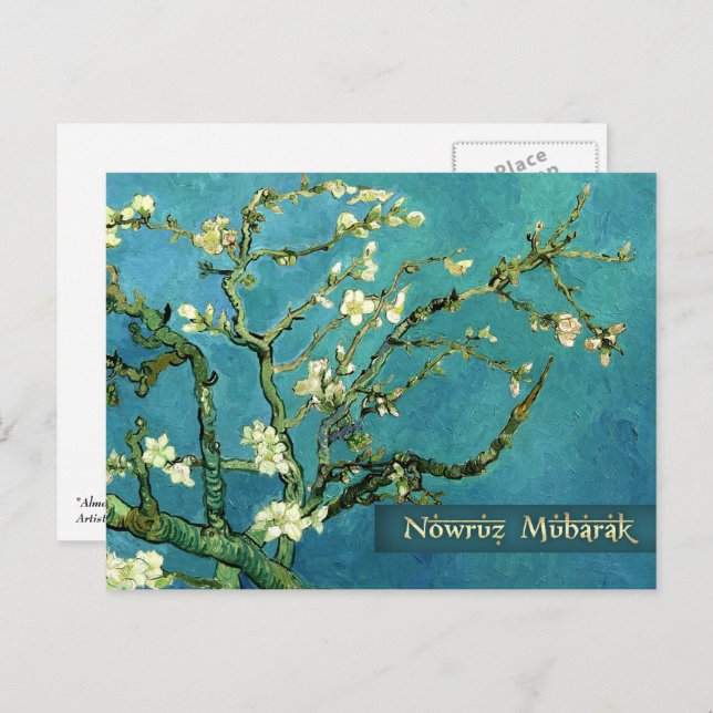 Nowruz Mubarak Persian New Year Fine Art Postcards (Front/Back)