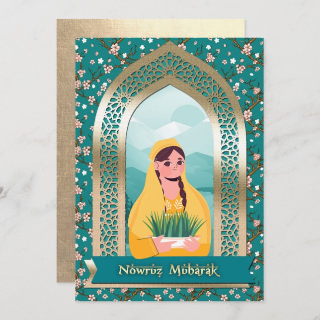Nowruz Mubarak Persian New Year Party  Invitation (Front/Back)
