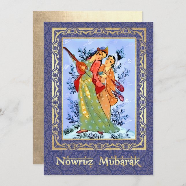 Nowruz Mubarak Persian New Year Party Invitations (Front/Back)