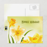 Nowruz Mubarak. Persian New Year Postcards