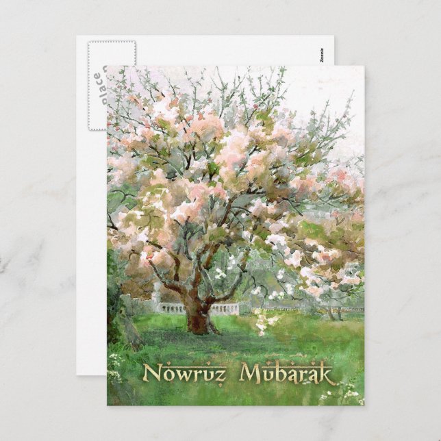 Nowruz Mubarak Persian New Year Postcards (Front/Back)