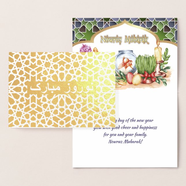 Nowruz Mubarak. Real Foil Persian New Year Cards (Display)