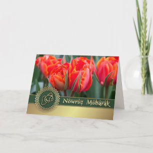 Nowruz Mubarak. Spring Tulips Persian New Year Holiday Card