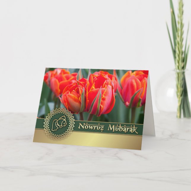 Nowruz Mubarak. Spring Tulips Persian New Year Holiday Card (Front)