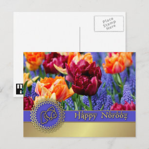 Nowruz Mubarak. Spring Tulips Persian New Year  Holiday Postcard