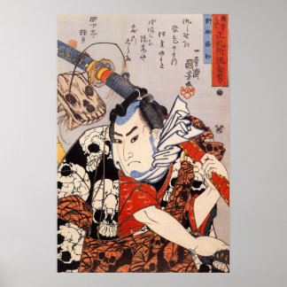 Nozarashi Gosuke ,1846 - Utagawa Poster