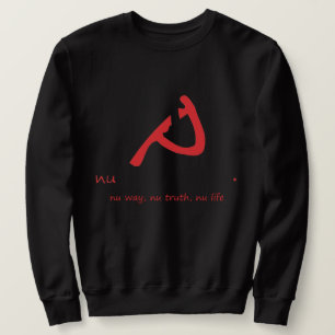 NP Black on Black Sweatshirt