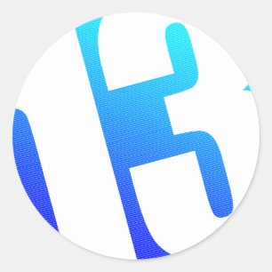 Number 13 classic round sticker