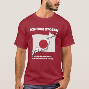 Number 1 Christian Ichiban Otosan JAPANESE DAD T-Shirt