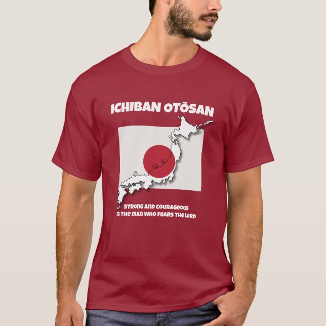 Number 1 Christian Ichiban Otosan JAPANESE DAD T-Shirt (Front)