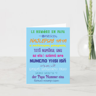 Number 1 Dad Multi Language Fathers Day Holiday Card