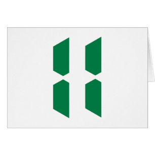 Number - Eleven - 11