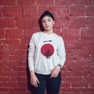 Number One in Japanese Sweatshirt