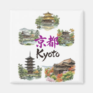 Numerous tourist attractions in Kyoto, Japan Magnet