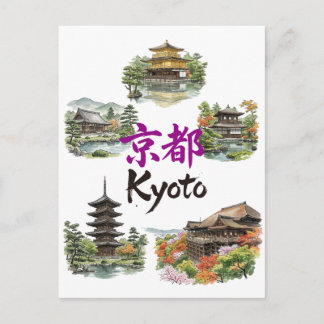 Numerous tourist attractions in Kyoto, Japan Postcard