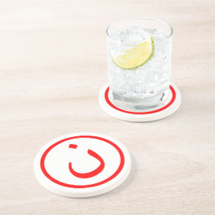 Nûn Coaster
