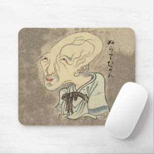 Nurarihyon (Sawaki Scroll) Mouse Pad