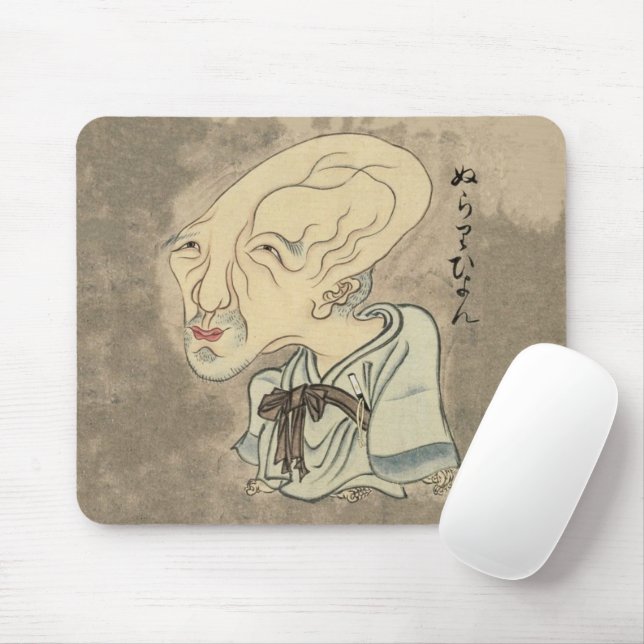 Nurarihyon (Sawaki Scroll) Mouse Pad (With Mouse)