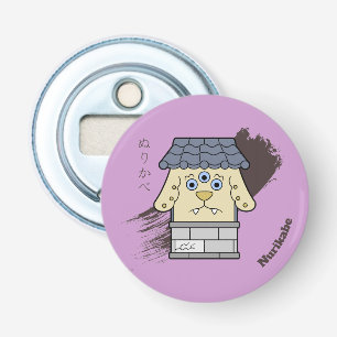 Nurikabe- Japanese Wall Yokai Bottle Opener