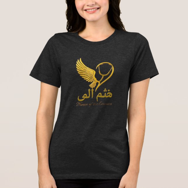 Nurses of the Emirates Tri-Blend Shirt (Front)