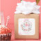 Nutcracker Land Of Sweet Birthday Party Favour