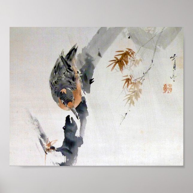 Nuthatch Climbing Down a Tree, Watanabe Seitei Poster (Front)