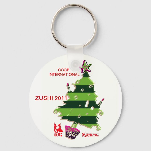 NY BRELOK KEY RING (Front)