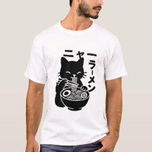 Nya Ramen