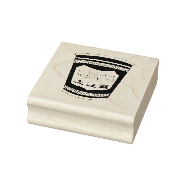 NYC Deli Happy to Serve You Greek Coffee Cup Stamp (Stamp)