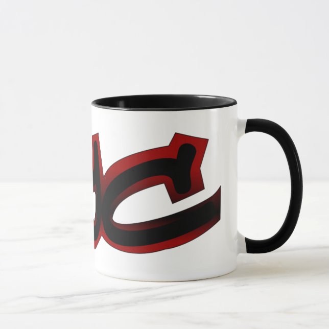 NYC graffiti Mug (Right)