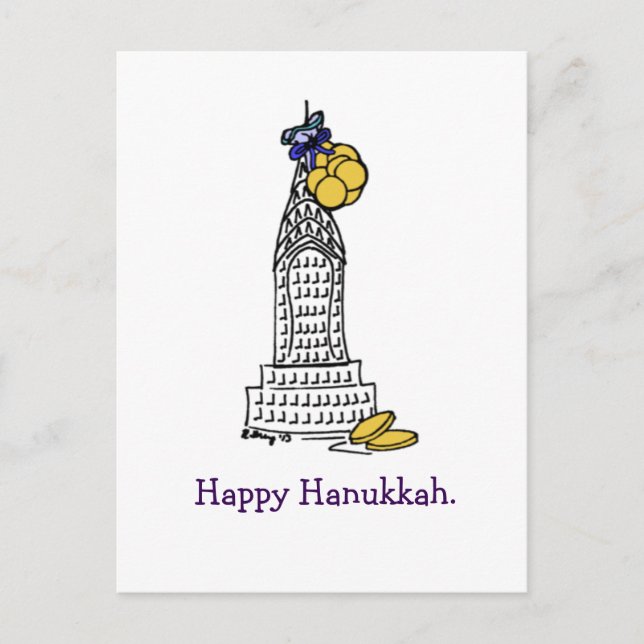 NYC Skyscraper Happy Hanukkah Holiday Postcard (Front)