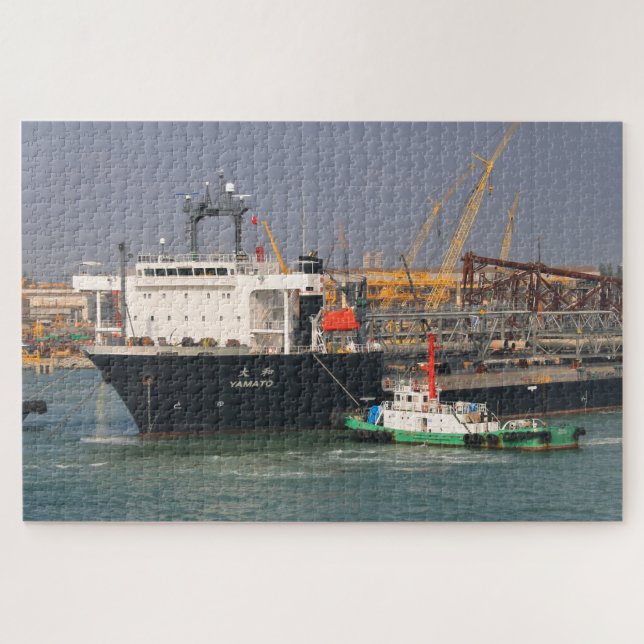 NYK bulk and projects carrier, Yamato, Thailand Jigsaw Puzzle (Horizontal)