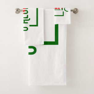 O Algarve Bath Towel Set