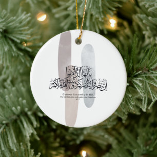 O Believers – Elegant Arabic Calligraphy Wall Art Ceramic Tree Decoration