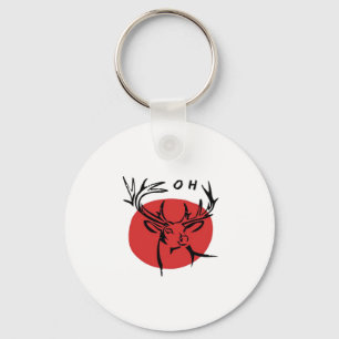 O Dear O Dear Red Retro Classic Design Key Ring