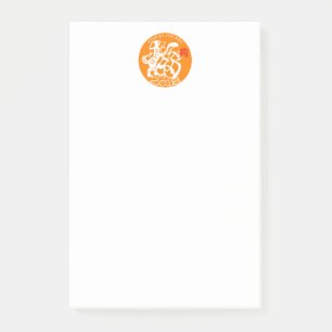 O Dog Papercut Chinese New Year 2018 Notepad