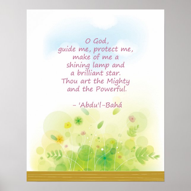 O God! Guide me... Poster (Front)