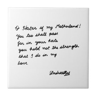 O Hater of my Motherland! Tile