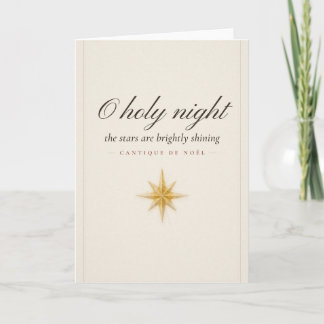 O Holy Night Christmas Card