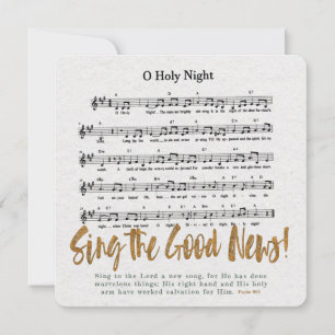 O HOLY NIGHT Minimalist Religious Christmas Hymn Holiday Card