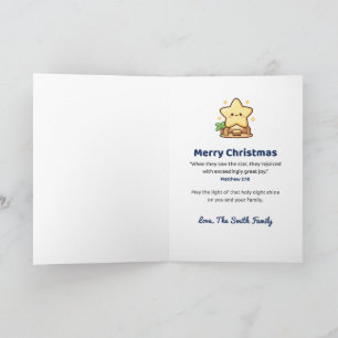 O Holy Night Personalised Christmas Nativity Card