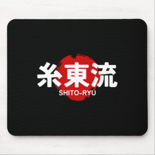 O Ryu Karate Kanji Sun Japan Martial Art Mouse Pad