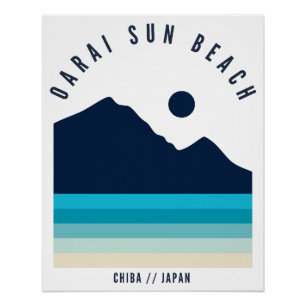 Oarai Sun Beach Chiba Japan Retro Vintage Poster