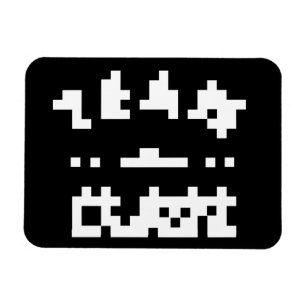 OB Team Template Magnet