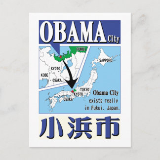 Obama City Postcard