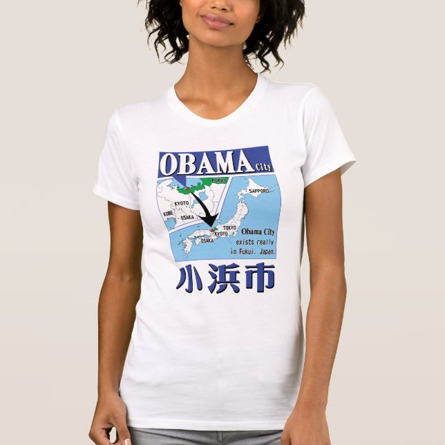 Obama City T-Shirt (Front)