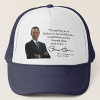 Obama for Biden Harris 2020 Election DNC Speech