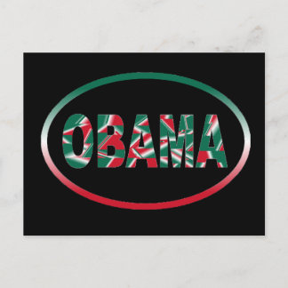 Obama - Green, White, Red Postcard