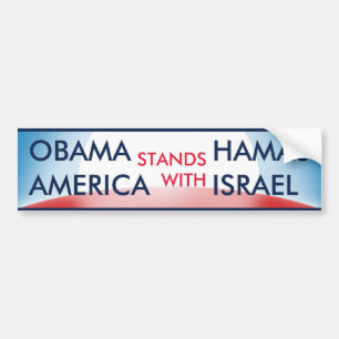 Obama Hamas v US Israel Bumper Sticker